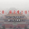 word官网下载要钱吗是真的吗吗
