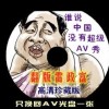 澳门6合开奖结果记录